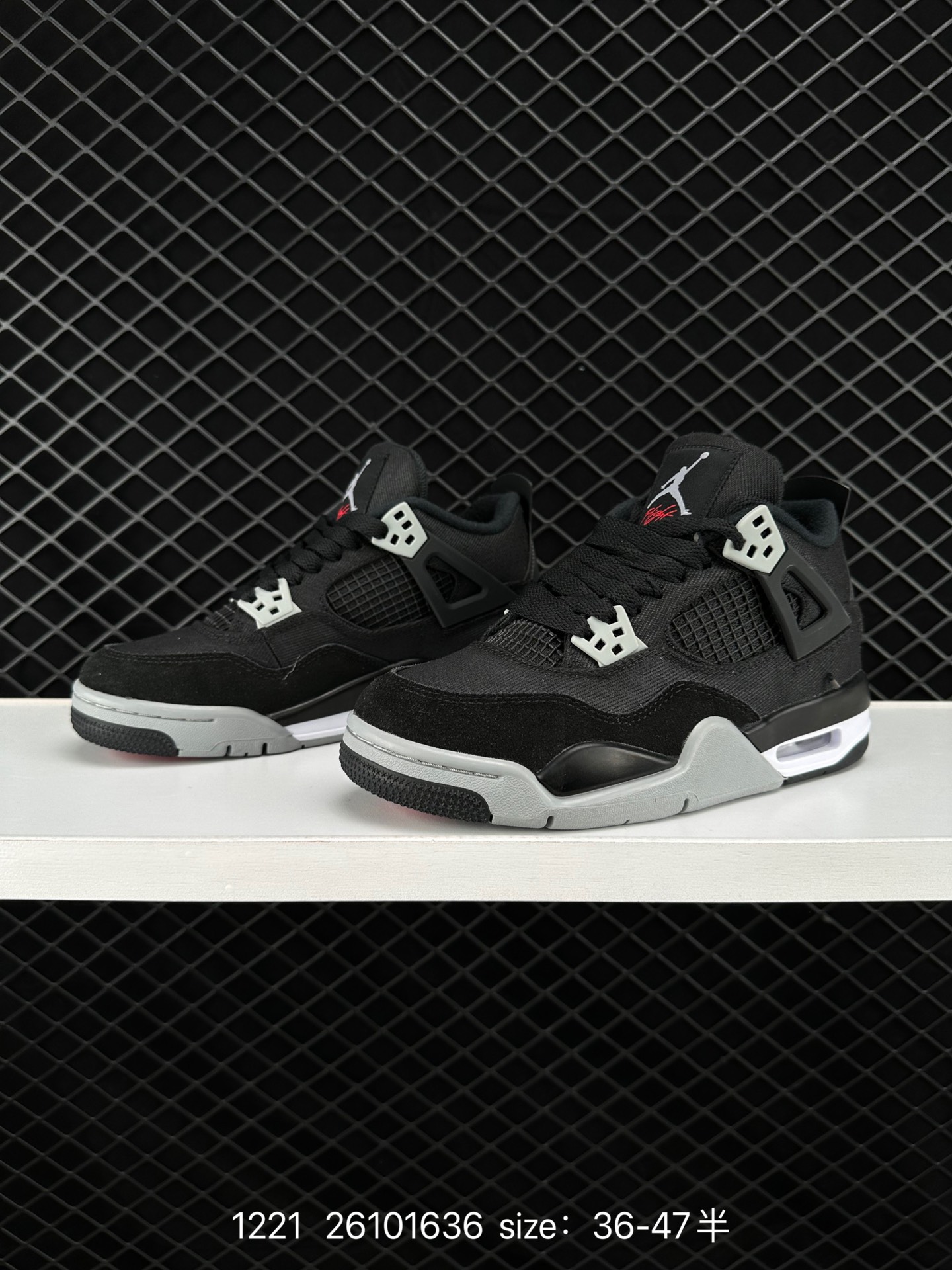 Nike Air Jordan 4 Retro